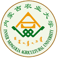 內(nèi)蒙古農(nóng)業(yè)大學(xué)與正大集團(tuán)內(nèi)蒙古區(qū)聯(lián)合辦學(xué) 畜產(chǎn)品購(gòu)銷貿(mào)易專業(yè)報(bào)考指南
