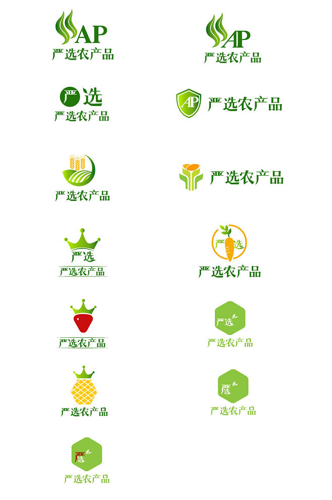 嚴(yán)選農(nóng)產(chǎn)品Logo與畜產(chǎn)品購銷貿(mào)易 品質(zhì)溯源，誠信共贏