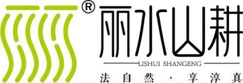 激活生態(tài)農(nóng)產(chǎn)品價(jià)值，“麗水山耕”蟬聯(lián)區(qū)域農(nóng)業(yè)形象品牌榜榜首